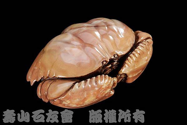 C0257c_壽山石_善伯_饅頭蟹(莊南鵬) C0257c_壽山石_善伯_饅頭蟹(莊南鵬)