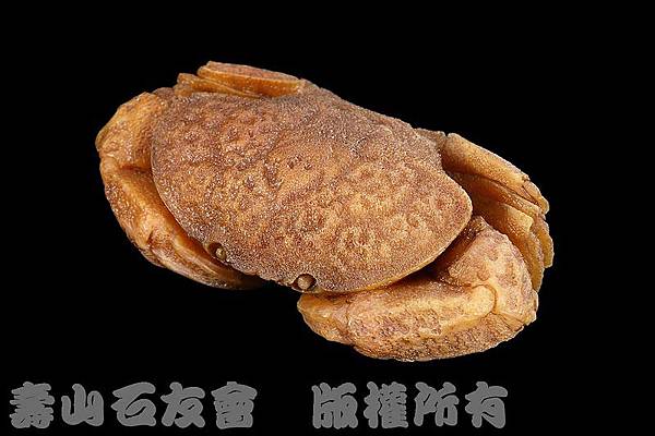 C0364c_壽山石_芙蓉_扇蟹(林樹岳) C0364c_壽山石_芙蓉_扇蟹(林樹岳)
