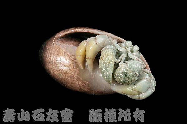 C0368c_壽山石_仙遊_寄居蟹(林樹岳)