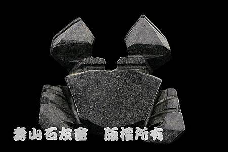 C0386_玄武岩_名片夾(陳世文) C0386_玄武岩_名片夾(陳世文)