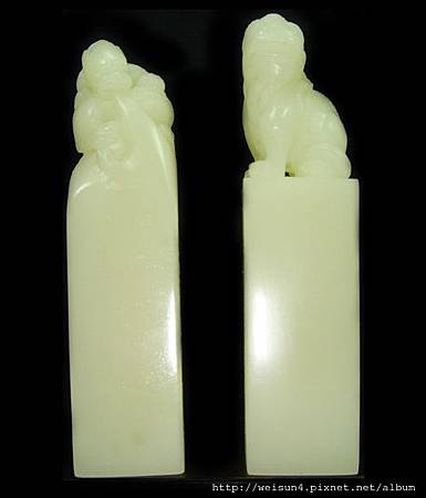 壽山石_芙蓉_吉祥獸對印 壽山石_芙蓉_吉祥獸對印