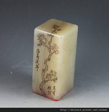 壽山石_高山_益壽延年-精進(吳肖斌) 壽山石_高山_益壽延年-精進(吳肖斌)