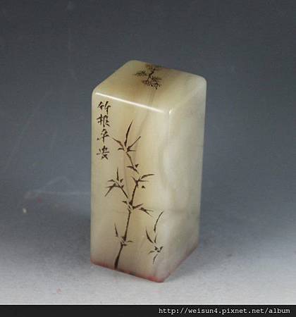 壽山石_高山_益壽延年-精進(吳肖斌)-2 壽山石_高山_益壽延年-精進(吳肖斌)-2
