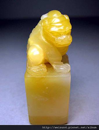壽山石_黃芙蓉凍_獸鈕章 壽山石_黃芙蓉凍_獸鈕章