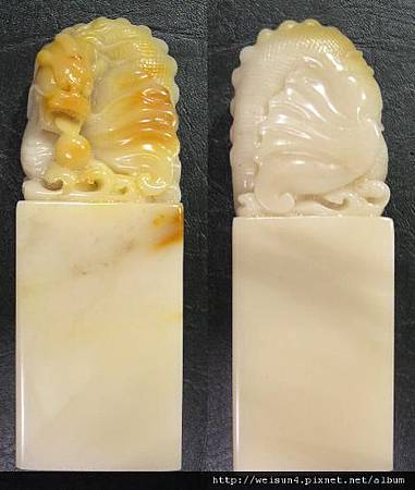 巴林_鰲龍~ 巴林_鰲龍~