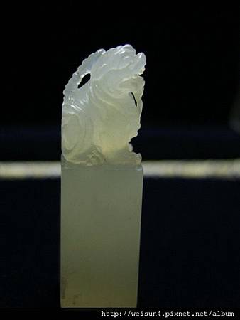 壽山石_水坑_獸紐 壽山石_水坑_獸紐