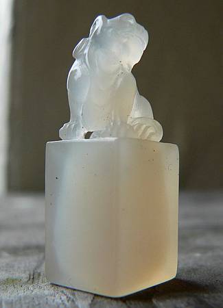 壽山石_坑頭凍_獅鈕方章~ 壽山石_坑頭凍_獅鈕方章~