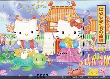 C3-04_C1204_卡通-漫畫 C3-04_C1204_卡通-漫畫