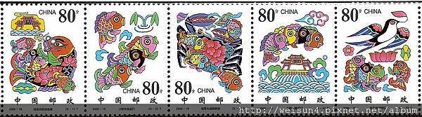 C3-09_C1346_卡通-漫畫 C3-09_C1346_卡通-漫畫