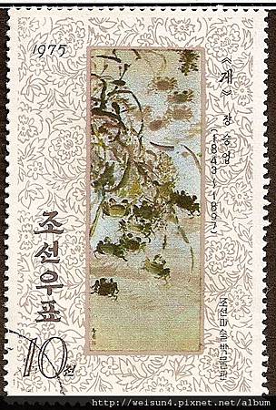 36-01_C1160_弓蟹科_中華絨螯蟹 36-01_C1160_弓蟹科_中華絨螯蟹