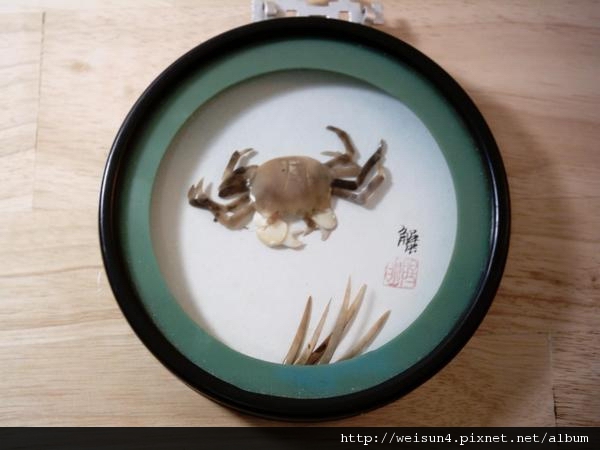 C0632_瑪瑙掛飾_蟹 C0632_瑪瑙掛飾_蟹