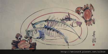 C0656_字畫_魚蟹(朱銘) C0656_字畫_魚蟹(朱銘)