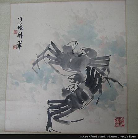 C0737_字畫_國畫_可梅醉筆(李可梅) C0737_字畫_國畫_可梅醉筆(李可梅)