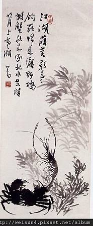 C0748_字畫_國畫_蝦蟹圖(溥儒)