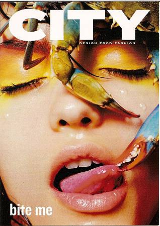 C1352_明信片_bite me C1352_明信片_bite me