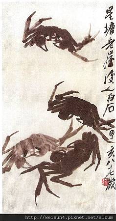 C1810f_明信片_國畫_蟹_齊白石 C1810f_明信片_國畫_蟹_齊白石
