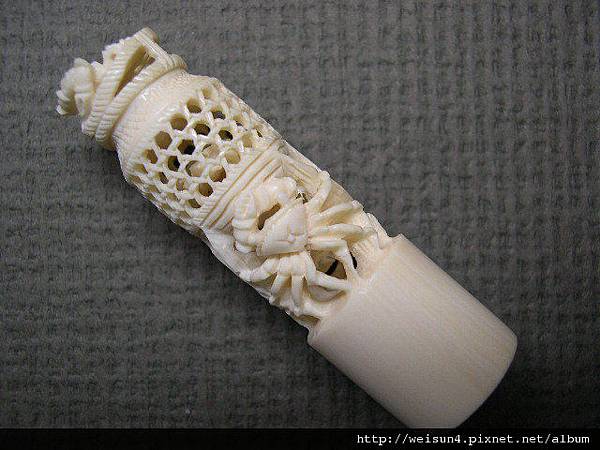 C0119_牙雕_蟹簍印章