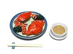 460_C0451_螃蟹料理_中華料理5號 460_C0451_螃蟹料理_中華料理5號