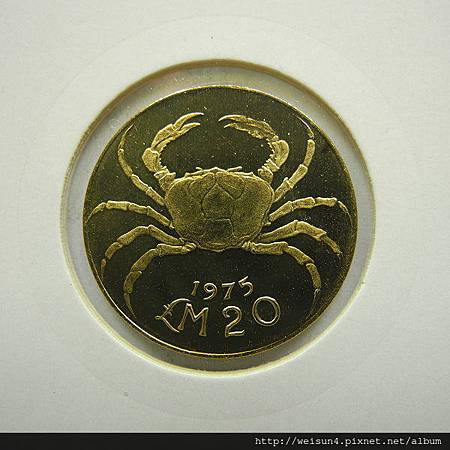 coin_C1811_Malta_1975 coin_C1811_Malta_1975