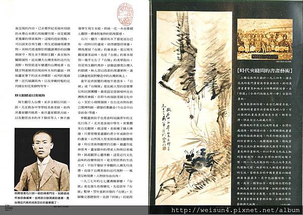 C0527_經典_p136 C0527_經典_p136