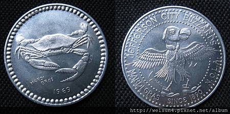coin_C0218_US_Jefferson_1969 coin_C0218_US_Jefferson_1969