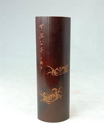 竹_C1008_竹雕臂擱_無腸公子 竹_C1008_竹雕臂擱_無腸公子