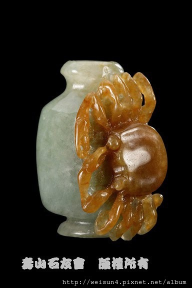 C1903_緬甸玉_水瓶與螃蟹_楊招鴻
