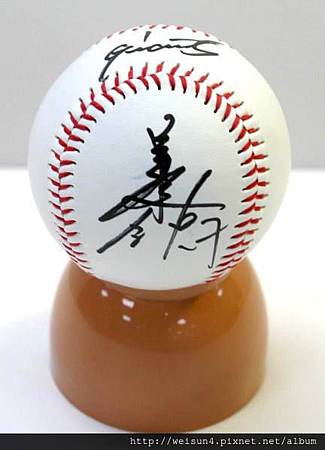 運動_棒球_姜建明簽名棒球 運動_棒球_姜建明簽名棒球