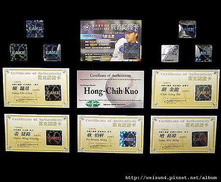 運動_棒球_郭泓志+姜建銘+胡金龍+陳鏞基+耿柏軒+增菘瑋_2 運動_棒球_郭泓志+姜建銘+胡金龍+陳鏞基+耿柏軒+增菘瑋_2