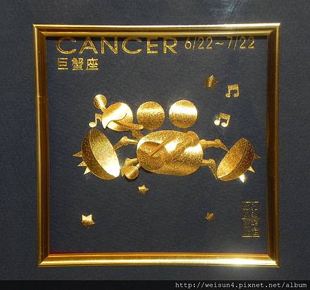 C0408_金箔畫_巨蟹座 C0408_金箔畫_巨蟹座