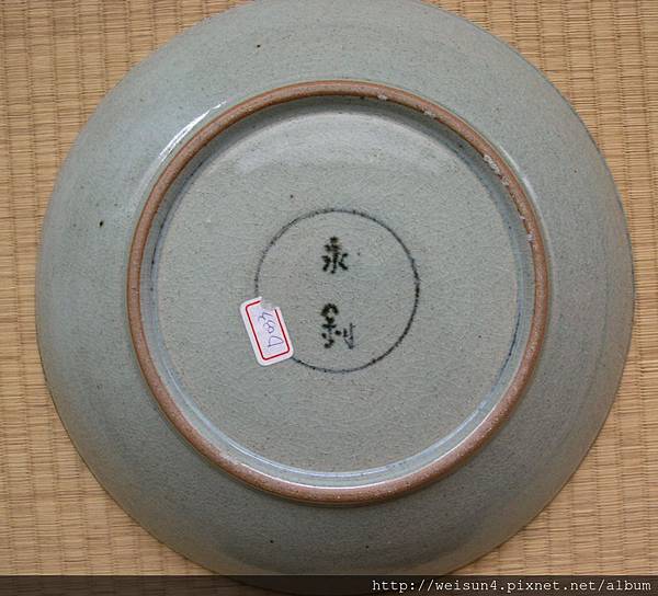 C0709_青花陶瓷螃蟹圓盤_陳永釗_2 C0709_青花陶瓷螃蟹圓盤_陳永釗_2