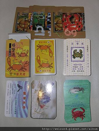 撲克牌x5_200711 撲克牌x5_200711
