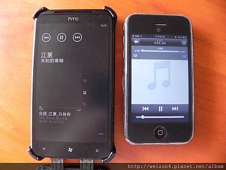 手機_歌曲播放 手機_歌曲播放
