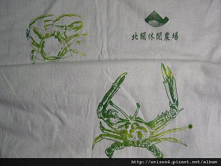 衣_C0098_T-shirt_北關農場 衣_C0098_T-shirt_北關農場