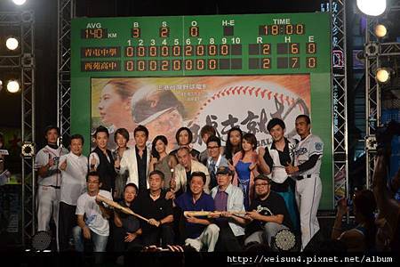 運動_棒球_球來就打_3 運動_棒球_球來就打_3