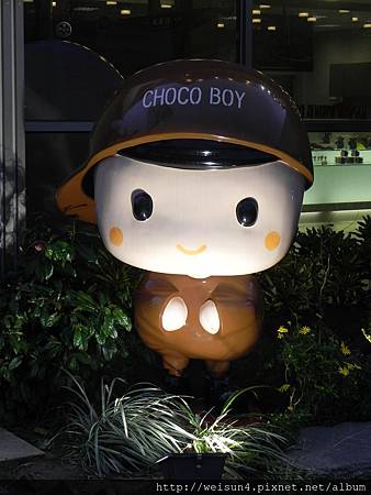 DSCN4472_白木屋公仔_CHOCO_BOY