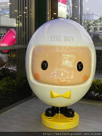 DSCN4482_白木屋公仔_EGG_BOY