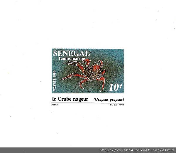 C0153_試模票_塞內加爾共和國_方蟹