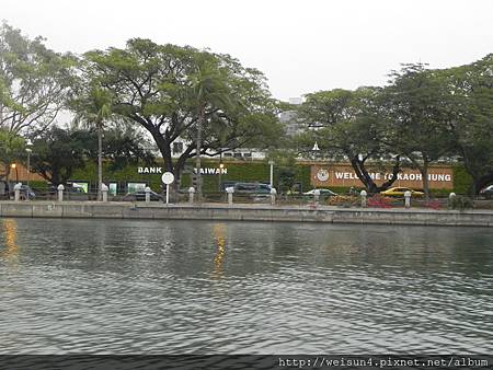 DSCN5289_愛河_台灣銀行 DSCN5289_愛河_台灣銀行