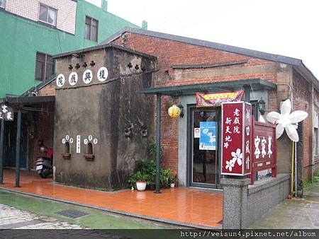 IMG_8067_復興戲院 IMG_8067_復興戲院