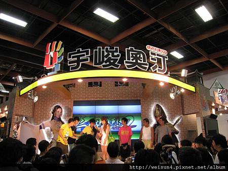 IMG_4795_宇峻奧汀 IMG_4795_宇峻奧汀