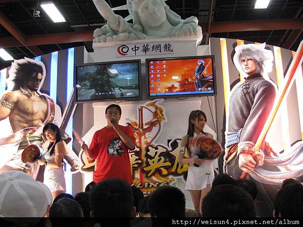 電腦展_IMG_4801_中華網龍