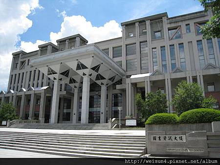 IMG_1364_暨南大學_圖書資訊大樓 IMG_1364_暨南大學_圖書資訊大樓