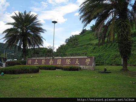 IMG_1371_暨南大學 IMG_1371_暨南大學