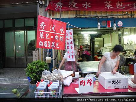 DSCN2823_秀汶水 DSCN2823_秀汶水