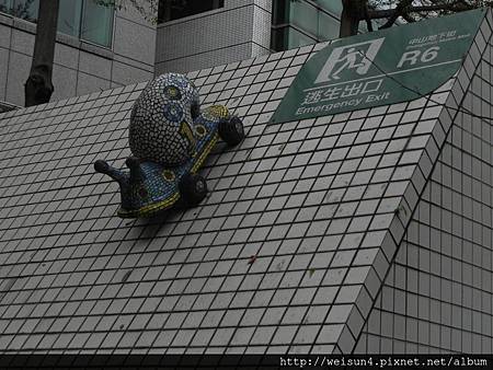 DSCN0285_磁磚_蝸牛賽跑 DSCN0285_磁磚_蝸牛賽跑