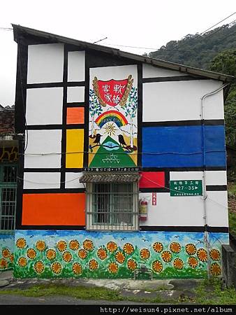 軟橋_DSCN9996_軟橋_彩繪社區 軟橋_DSCN9996_軟橋_彩繪社區