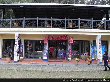 大山背_DSCN9859_大山背人文生態館 大山背_DSCN9859_大山背人文生態館
