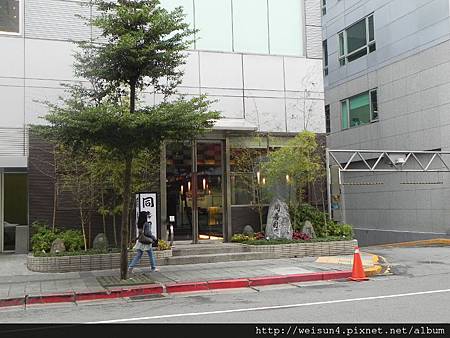 同壽司_DSCN2916_同壽司 同壽司_DSCN2916_同壽司