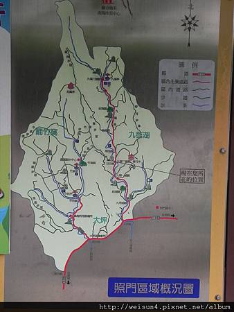 九芎湖_DSCN1530_看板_照門 九芎湖_DSCN1530_看板_照門